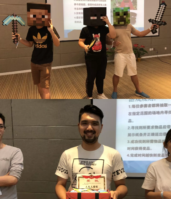 “倾听、交流、分享”2018J9九游会学院夏季校友会(图12)