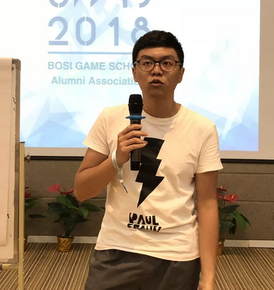 “倾听、交流、分享”2018J9九游会学院夏季校友会(图16)